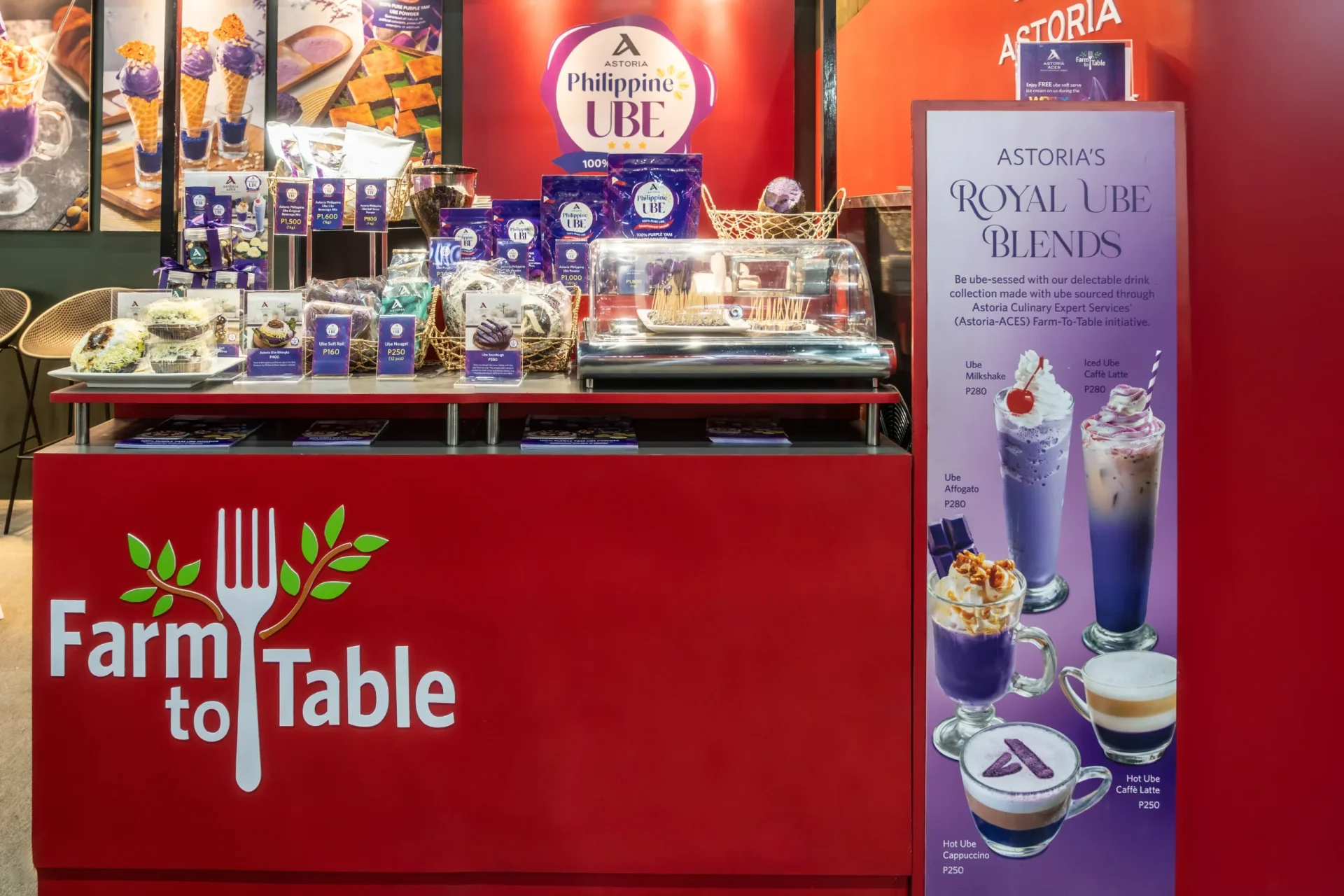 WOFEX Drinks + Bakes 2026 gallery image 2